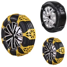 

1PC Universal Automobile tire snow chain wear resistance non-slip Thick Snow Chains yellow black for cars off-road vehicles SUVs