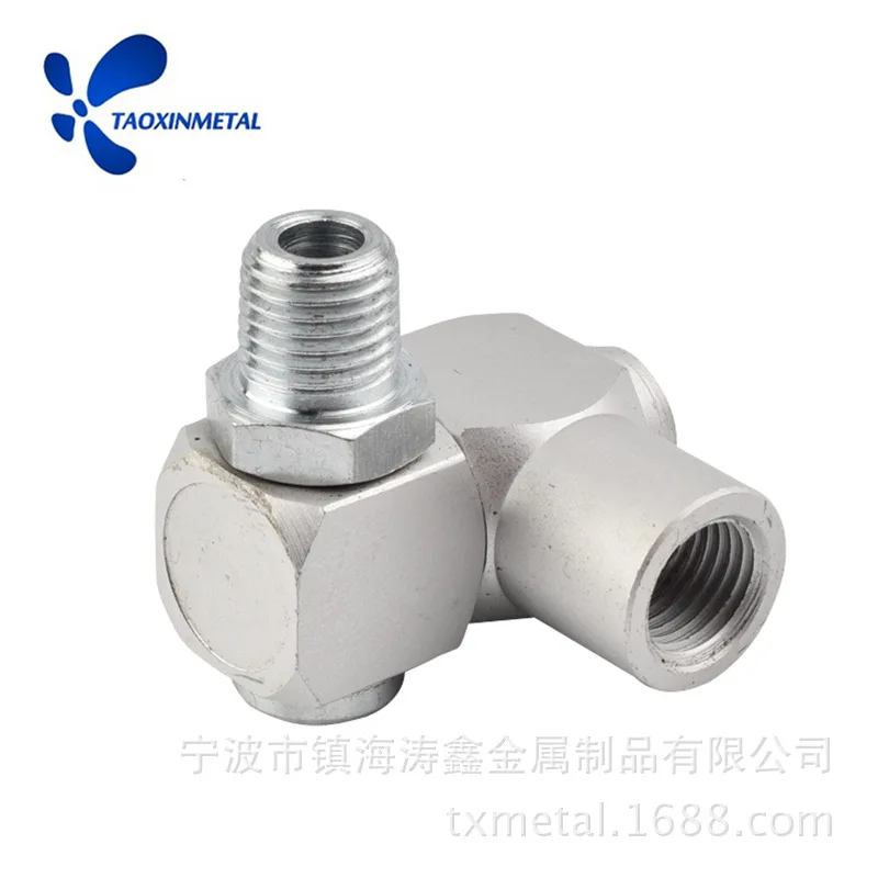 Air Pipeline Rotary Connectors 360-Degree Rotatable Air Connecting Joint