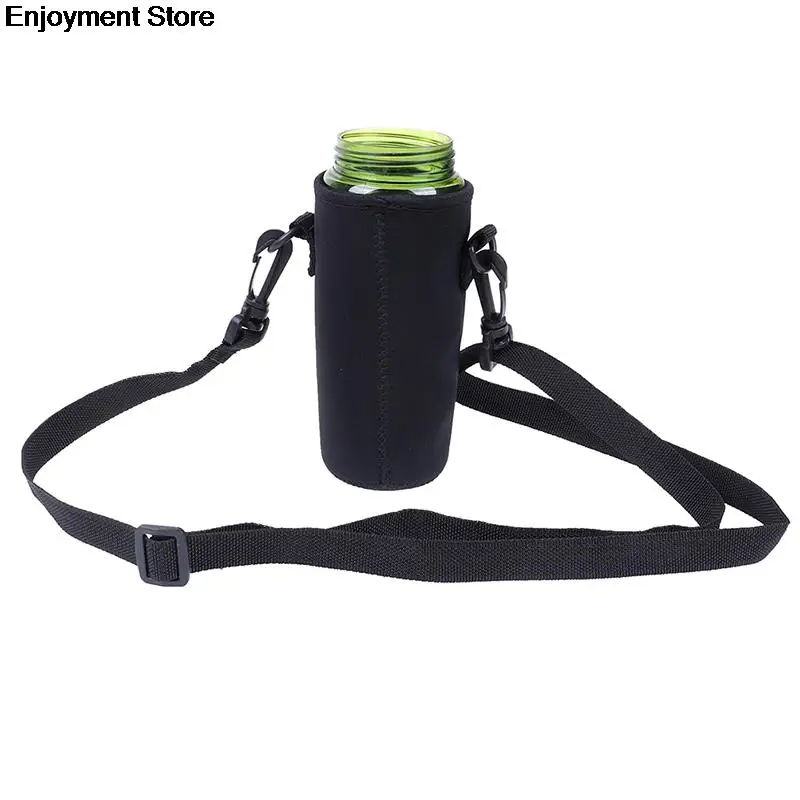 Sports Water Bottle Case Insulated Bag Neoprene Pouch Holder Sleeve Cover Carrier 1pc For Mug Bottle Cup water bottle holder
