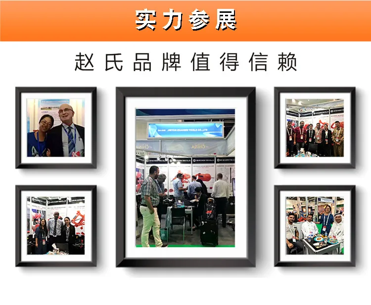 ( Chinese version information _ 3.jpg