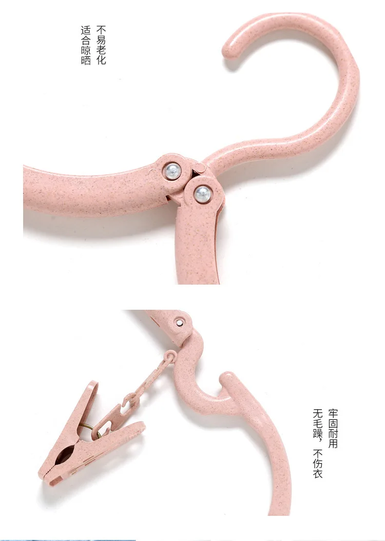 Hayan/HAYAN Wheat Straw Multi-functional Folding Hanger Portable Travel Clothes Hanger with Clip Children Hanger Factory