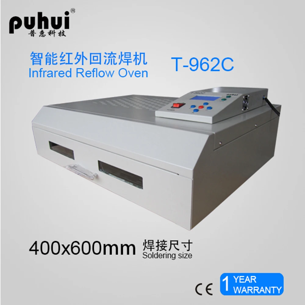 220 V/110 V PUHUI T-962C BGA SMD SMT паяльная станция T962C печи оплавления машина инфракрасный обогреватель 2500 Вт 400*600 мм