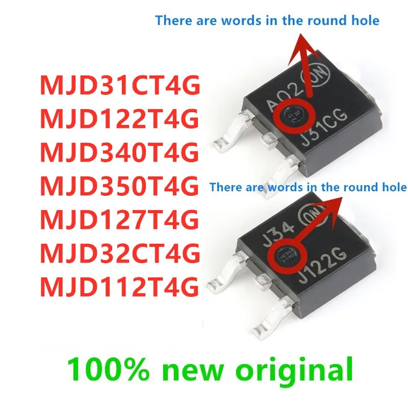 5 шт. MJD31CT4G MJD122T4G MJD340T4G MJD350T4G MJD127T4G MJD32CT4G MJD112T4G J31CG J122G J340G J350G J127G 100% Новый оригинальный