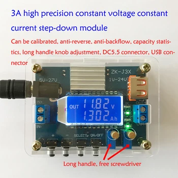 

high precision DC DC Buck Converter CC CV Power Module 1-24V 3A Adjustable Regulated power supply capacity Voltmeter ammeter