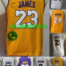 Лос-Анжелес Молодежный детский#23 Леброн Джеймс 2 Lonzo Ball 0 Кайл Kuzma Kobe#24 Bryant Jersey
