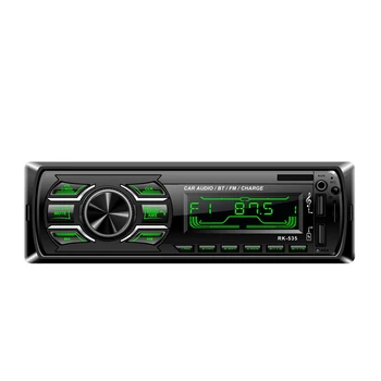 

1Din Car Fm Radio Mp3 Wma Player Bluetooth Aux Audio Player Rk-535