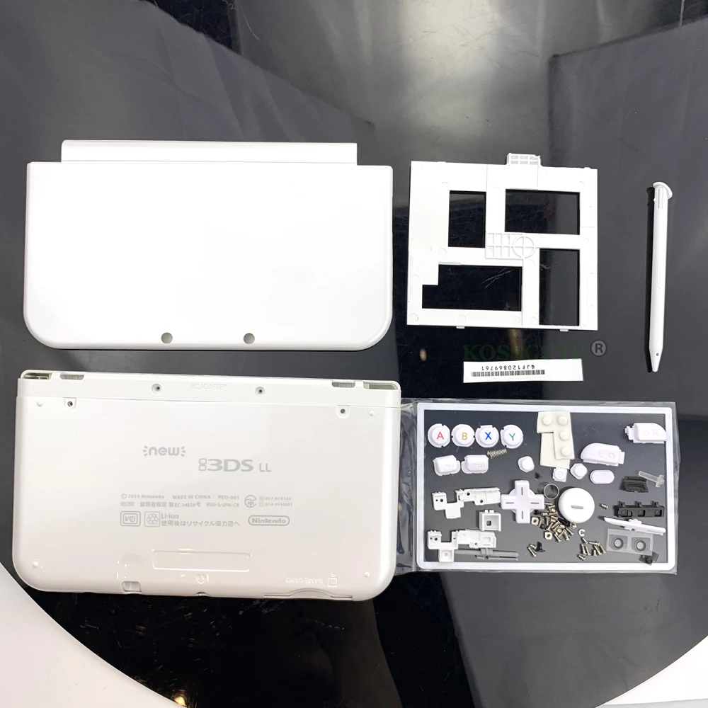 1056 NEW 3DS セットまとめ