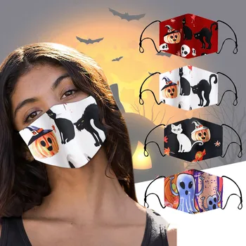 

Outdoor Mascarilla Men Women Scarf Facemask Maske Reusable Mouth Cover Halloween Face Maskswashable And Reusable Scarf Maske