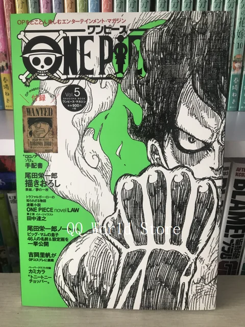 Booking Send Out After About 60 Days 1 Book One Piece Magazine Adult Manga Magazine Japanese Book Volume 5 To 8 For Select Literature Fiction Aliexpress