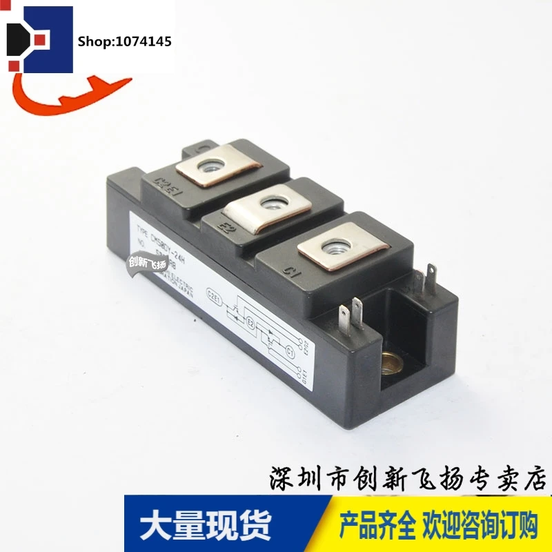 CM50DY-24H 50A-1200V/
