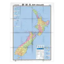 Carte de la nouvelle zélande en chinois et en anglais, carte du monde, des pays chauds, de la route, des itinéraires touristiques 