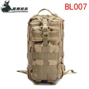С фабрики, многофункциональная камуфляжная сумка Tornado Pannier, сумка для спорта на открытом воздухе, кожаный ремень, кошелек, кошелек