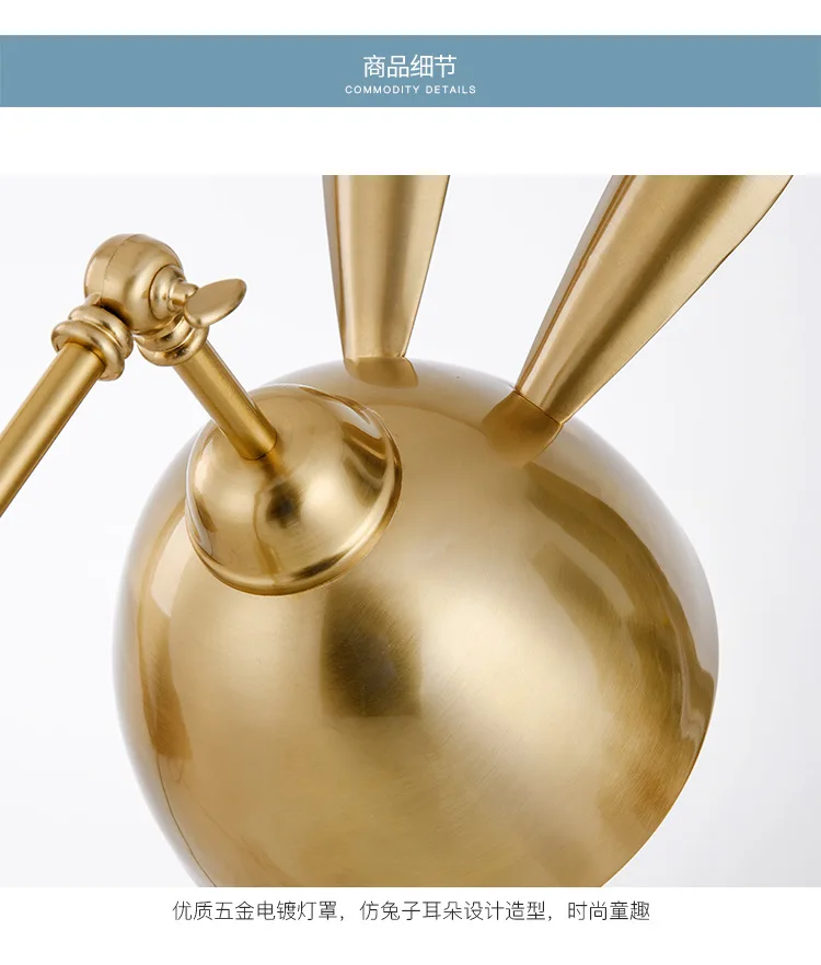 Постмодерн скандинавский настольная лампа Золотая колода лампа кролик современный минималистичный Уход за глазами теплая настольная лампа для учебы домашняя спальня кабинет