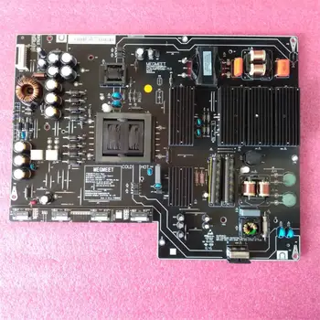 

L65M4-AO power board MEGMEET AMP65XM-T13