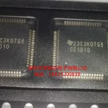 5 шт./лот CC1010PAGR CC1010-RTR1 TQFP64
