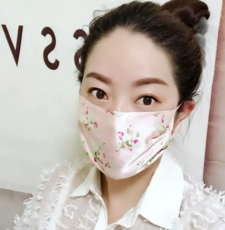 QQ截图20200304001832