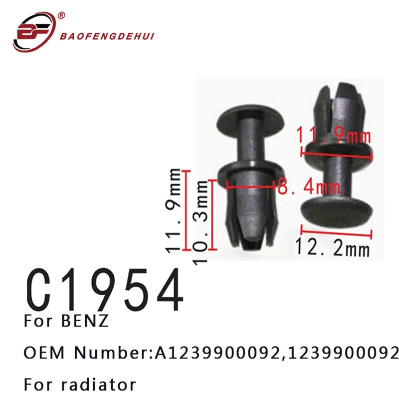 Автомобильная Пряжка для Benz Clips подходит автомобильного радиатора Pull Stud A1239900092