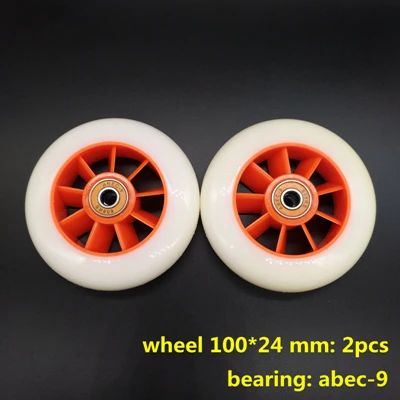 Колеса скутера 100*24 мм 2 шт./лот подшипники ABEC-9 110*24 мм - Цвет: 100mm