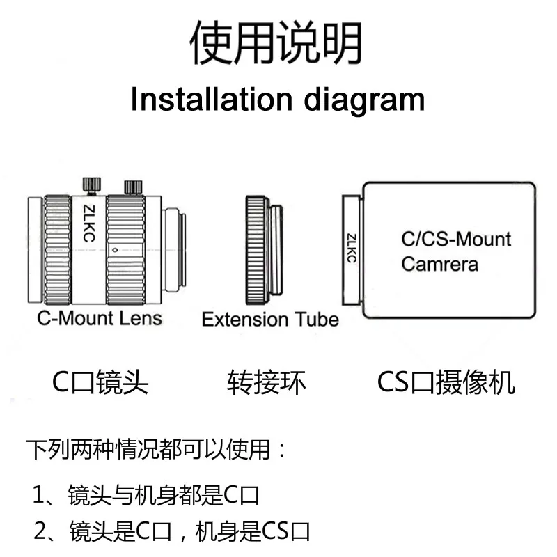 CS to C lens Adapter converter C mount lens extension ring CCTV Industrial camera connection ring CS port to port camera lens surveillance camera accessories lens holder