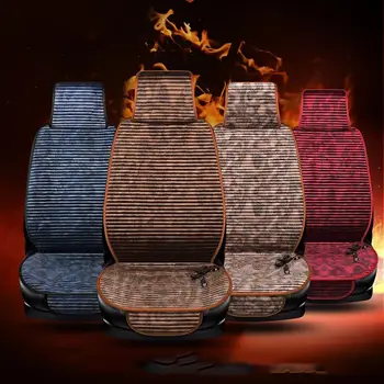 

Car Heating Cushion Winter General Car Electric Heating Pad Seat Heating Pad Double Single Seat Single Car Heating Pad