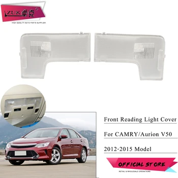 

ZUK Car Roof Front Reading Light Cover For Toyota Camry Aurion V50 2012-2015 Dome Map Lamp Lens Housing 81392-06030 81391-06030