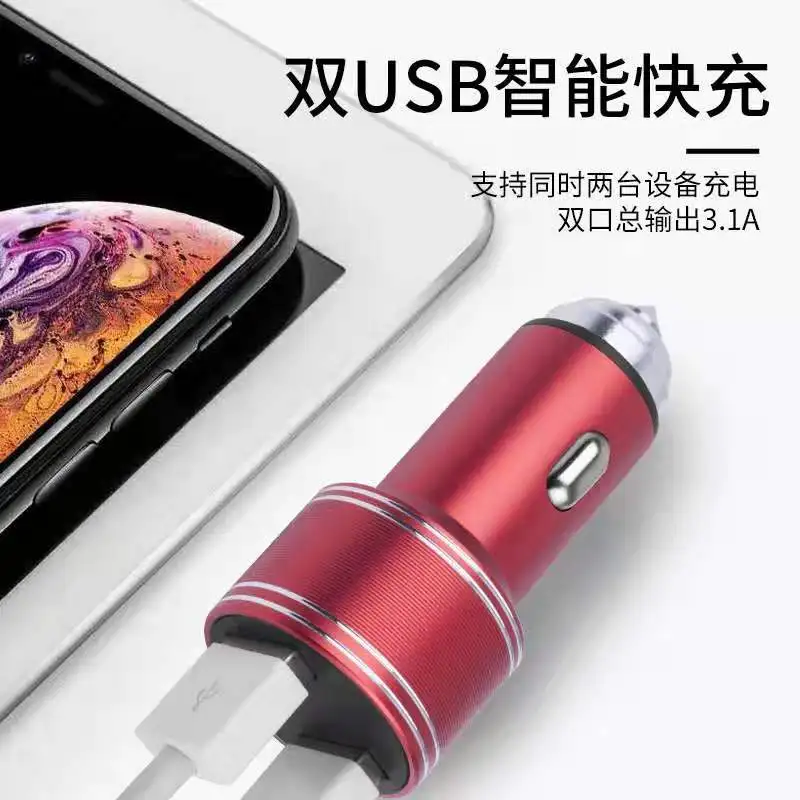 Металлическое автомобильное зарядное устройство с двумя usb-портами 3,1 А, светодиодный дисплей, универсальное автомобильное зарядное устройство для мобильного телефона Xiaomi samsung iPhone 6S 7 8 Plus