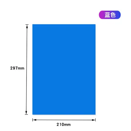 A4 Feuille Agnétique Couleurs Flexible - Caoutchouc Aianté Recouvert