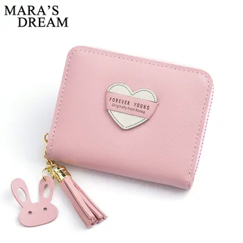 

Mara's Dream 2019 Ladies New Solid Color Coin Purse Zipper Mini Coin Bag Key Bag Korean Student Love Simple Tassel Letter Small
