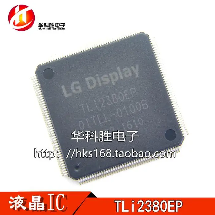 TLI2380EP TL12380EP QFP