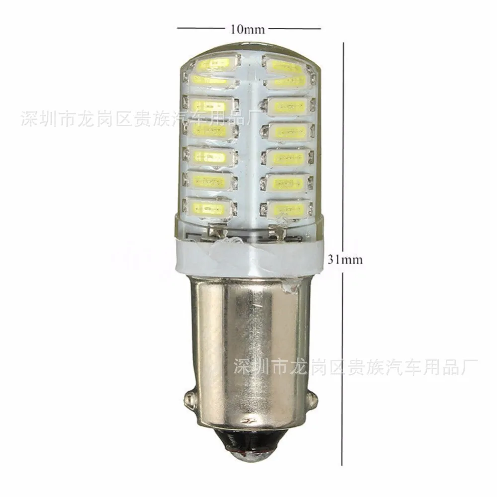 

T4W BA9S 3014 24SMD 24LED Silica Gel Width Lamp Compartment Light Reading Light Turn Signal Reversing Lamp