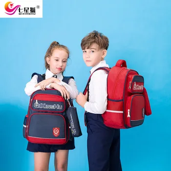 

Youth backpack cartoon backpack Unisex primary school boys and girls outdoor travel bag