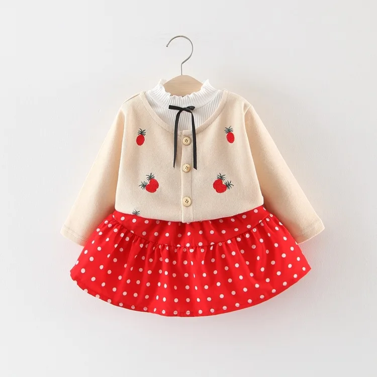

Girls Sets Spring and Autumn Three-piece Sets Girls'Long Sleeve Blouse Cardigan Skirt