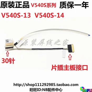 

Video screen Flex wire For MSI Lenovo V540S-13 V540S-14 30PIN laptop LCD LED LVDS Display Ribbon cable 1109-04426-04545