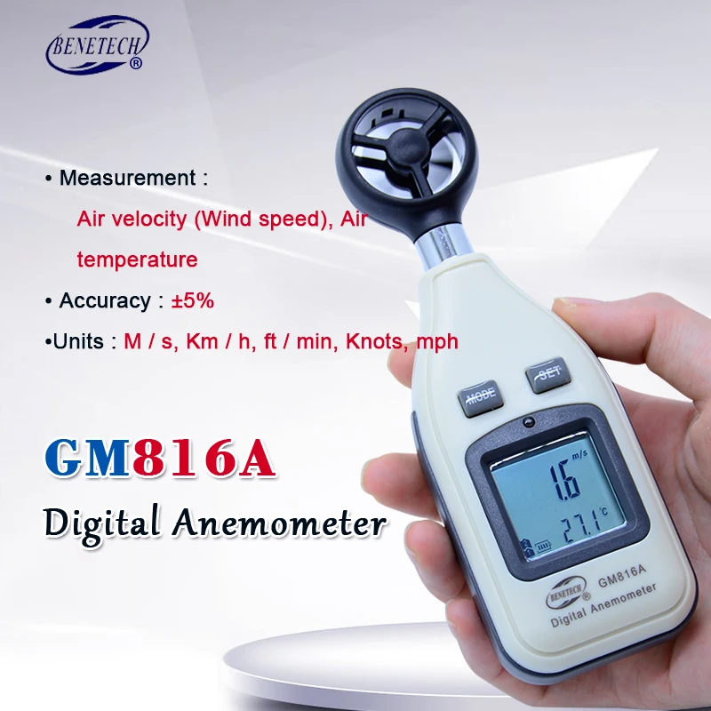 BENETECH GM816A 30 м/с(65MPH) цифровой электронный Анемометр ручной Ветер Скорость измерителем влажности и температуры по американскому стандарту Анемометр измерения скорости
