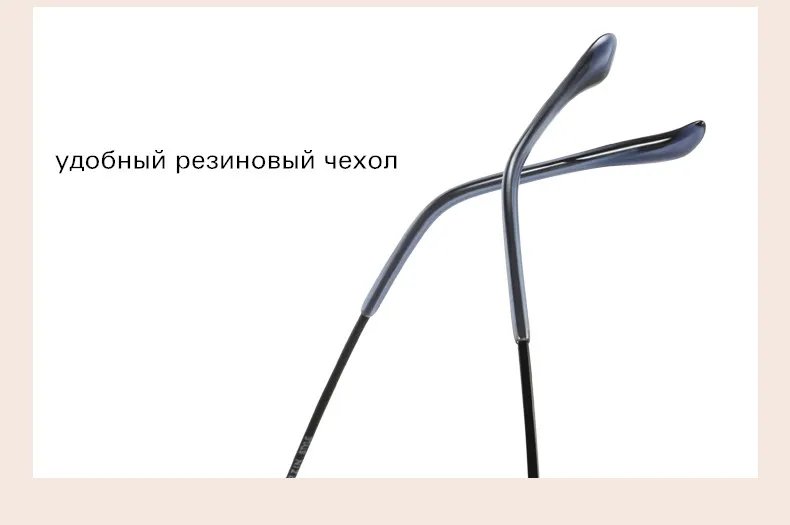 PARZIN компьютерное стекло es для женщин, анти-синий светильник, стекло для мужчин, круглые очки для чтения, защитные очки, стекло для глаз es, очки 15753