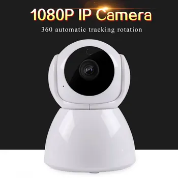 

1080P IP Camera Security Camera P2P Baby Monitor Smart WiFi Wireless CCTV Camera IR Night Vision Home security system