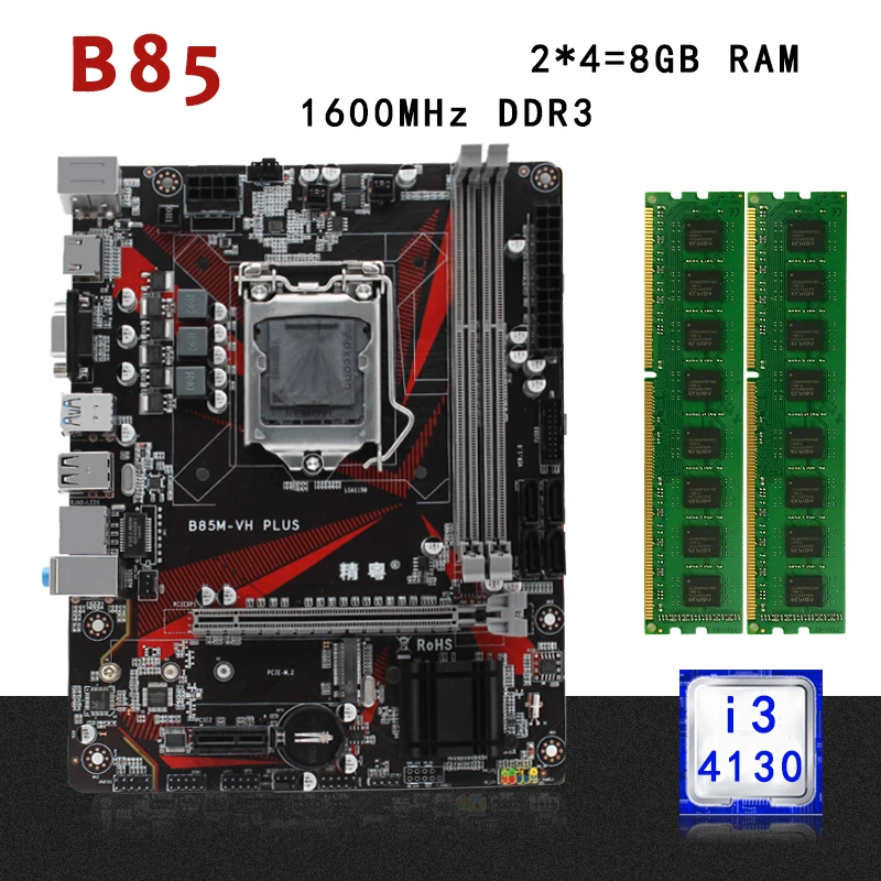 

B85 desktop motherboard set kit with LGA1150 Intel I3-4130 processor 8G(2*4G) ddr3 ram memory Micro-ATX M.2 NVME SSD USB3.0