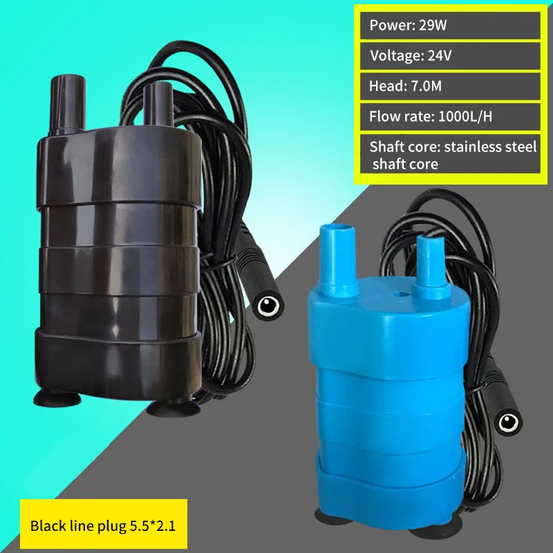 12V 24V микро постоянного тока Многофункциональный погружной насос для Ванной Электрический насос перекачки бесщеточный перекачки дизельного насоса - Напряжение: 24V29W Black