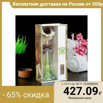 

Gift set "Eiffel Tower" (vase, 2 sticks with balls, decor, aromatic oil 30 ml) green tea