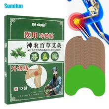 13Pcs Knee Pain Relief Patch Painkiller Stickers Treat Rheumatoid Arthritis Cervical Lumbar Spine Joint Sprain Warming Patches