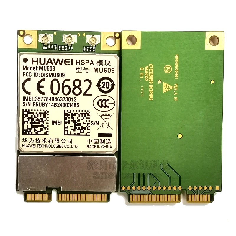 

Unlocked Huawei MU609 Wireless 3G WWAN Industrial Module HSPA /UMTS/GSM/GPRS Quad-band 850/900/1900/2100 MHz Mini PCIe Card