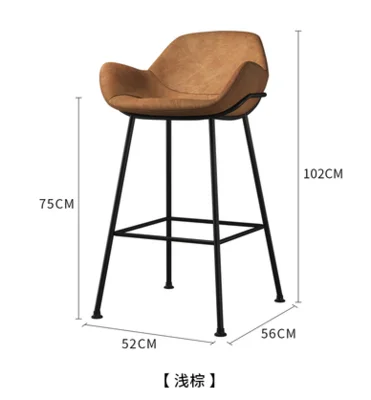 SH75CM light brown Железный барный стул, современный минималистичный стул с высокой спинкой, домашний высокий барный стул, Скандинавское кресло с передней стойкой - Цвет: SH75CM light brown