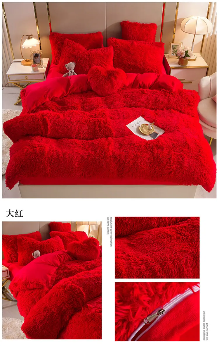 New Luxury Plush Pure Color Shaggy Warm Fleece Girl Bedding Set Mink Velvet For Home Double Duvet Cover Set Bed Sheet Pillowcase