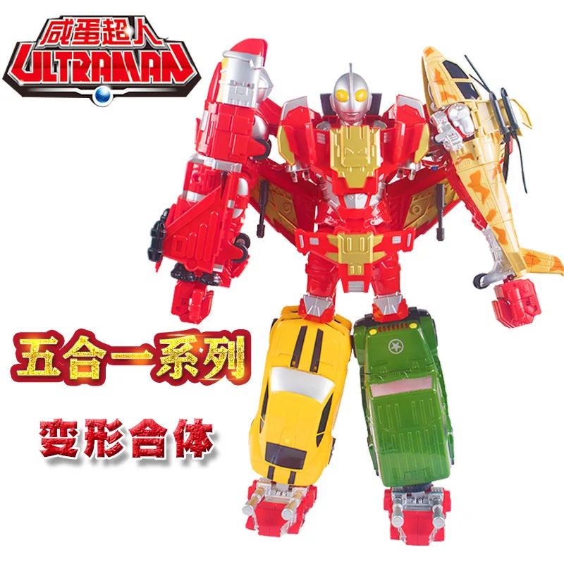 

Ultraman Ultraman Transformation Toy Autobots Monster Anime Toy Garage Kit Model Machine Figurine