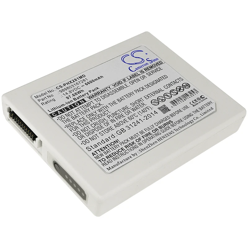 Cameron sino 6600 мАч аккумулятор для PHILIPS HeartStart XL+ PHILIPS 989803167281