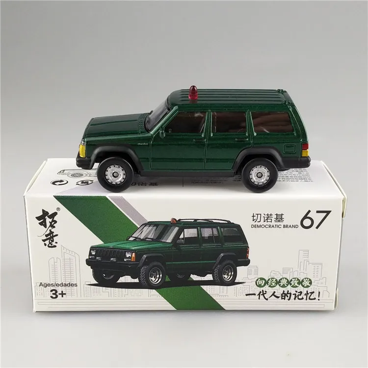 1: 64/1:50/1:57 DAIHATSU Hijet CHARADE Jeep Grand Cherokee литая модель автомобиля - Цвет: Cherokee Green