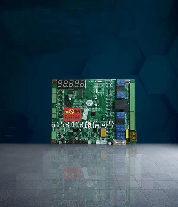Диспенсер для воды Универсальная материнская плата 12v24v220v диспенсер для воды полный набор аксессуаров