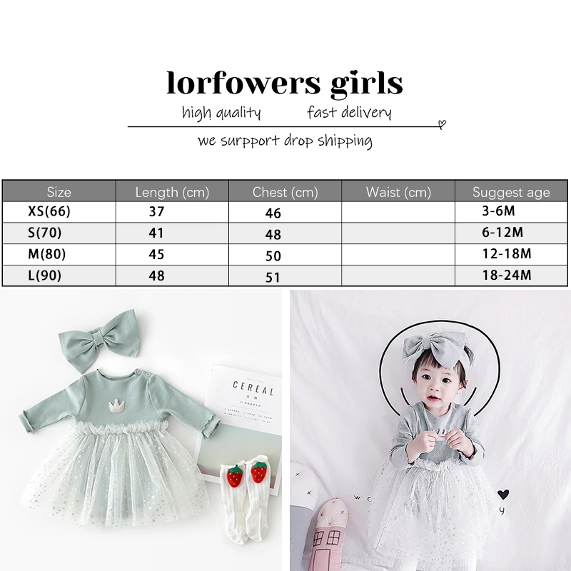 Autumn New Children's Princess Dress Korean Baby Girls Star Mesh Crown Long-sleeved Dresses Pink Tutu Dress Matched Headband Set