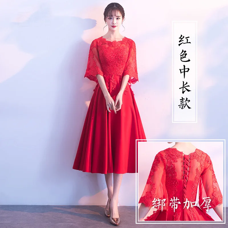 Длинные Кружевные Qipao восточные платья Китайская невеста старинные традиционные свадебные Cheongsam вечернее платье плюс размер xs-xxxl - Color: style 6