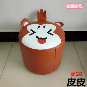 

Fashion Cartoon Leather Pier Cover Garden Stool Low Stool Sofa Stool Shoe Stool Child Leather Stool Small Chair